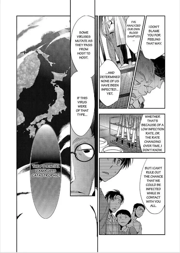 Ou-sama Game - Kigen Chapter 20 26